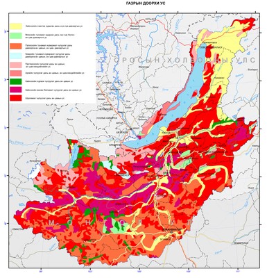 31. Газрын доорх ус