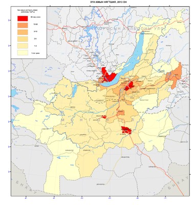 70. Хүн амын нягтшил (2013 он)