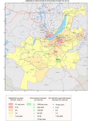 72. Хөдөөгийн хүн амын нягтшил ба хотод оршин суугчдын тоо (2013 он)
