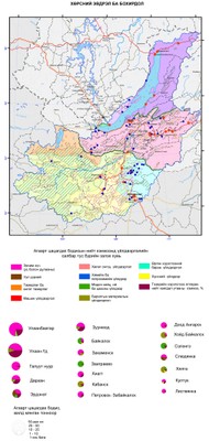 91. Хөрсний элэгдэл эвдрэл ба бохирдол