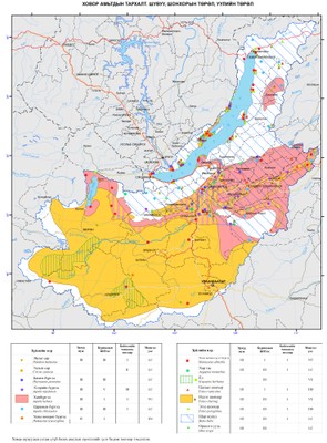 121. Ховор амьтдын тархалт (шувуу, шонхор, уулийн төрөл)