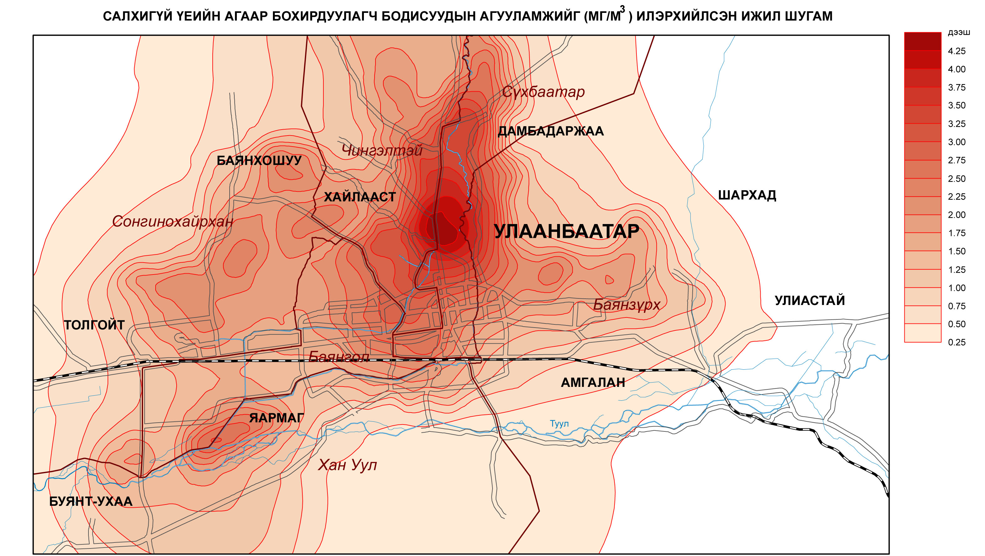 88-3. Улаанбаатар хотын агаар дахь бохирдуулах бодисын агууламж (Салхигүй үед)